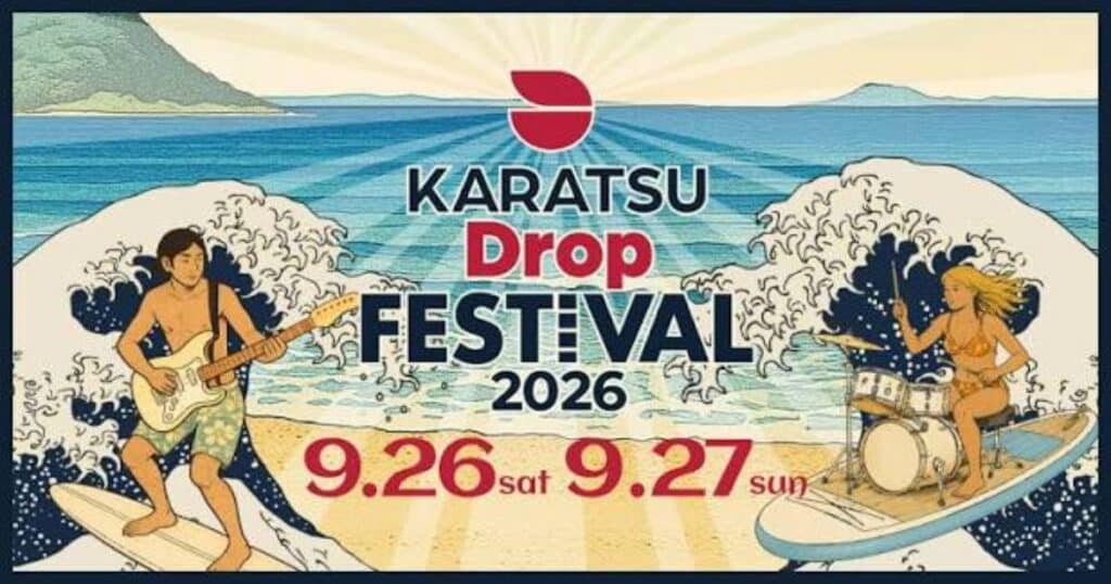 Karatsu Drop Festival