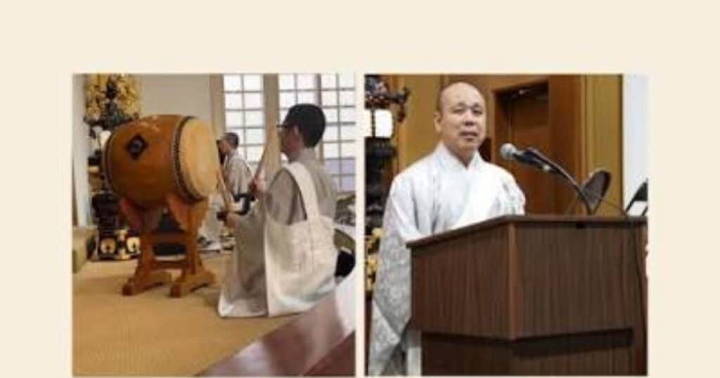 Sounds Noh and Buddhist Chanting