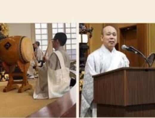 Sounds Noh and Buddhist Chanting