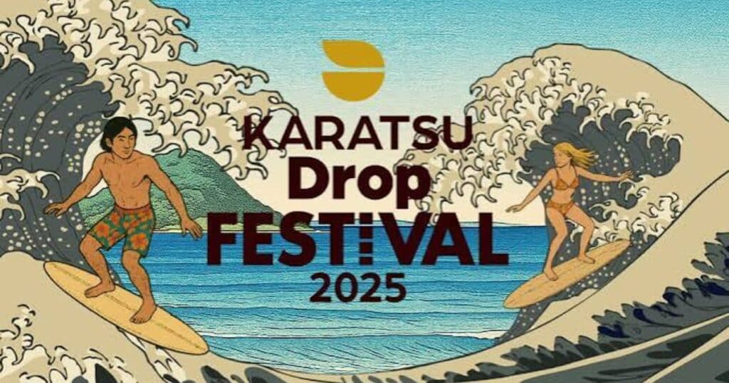Karatsu Drop Festival