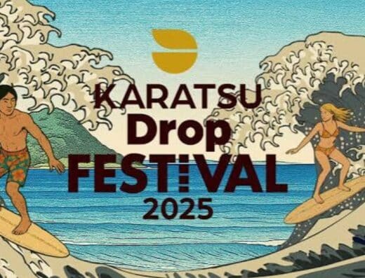 Karatsu Drop Festival