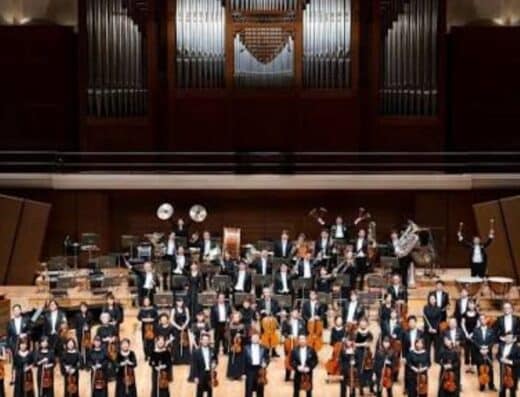 New Year concert Tokyo