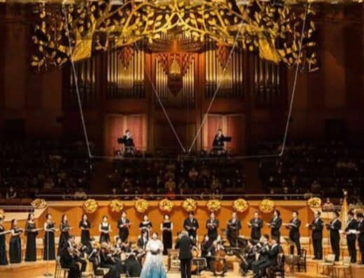 Suntory Hall Christmas