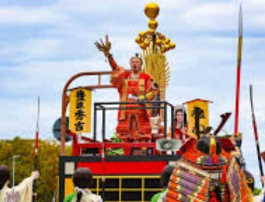 Great Nagoya Rakugo Festival