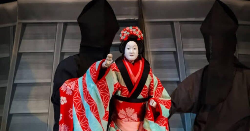 Bunraku Puppet Theater