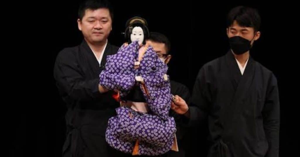 Bunraku Puppet Theater