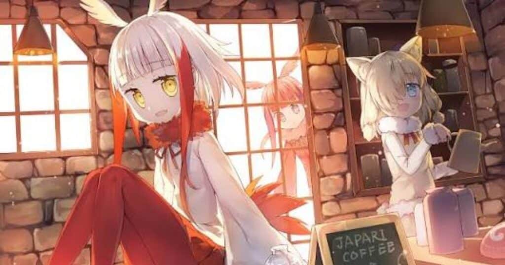 Kemono Friends Shiritsu Ebisu