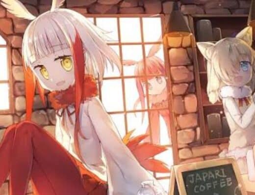 Kemono Friends Shiritsu Ebisu