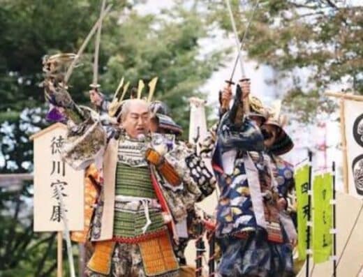 Great Nagoya Rakugo Festival