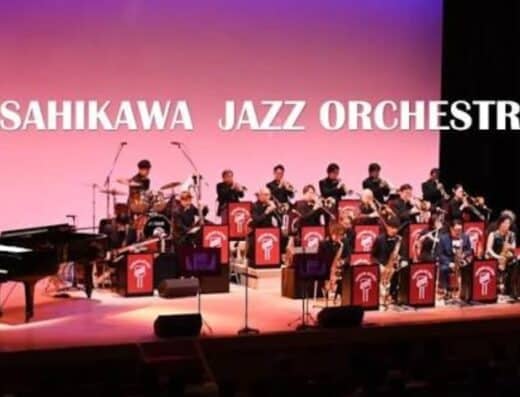 Asahikawa Jazz Orchestra