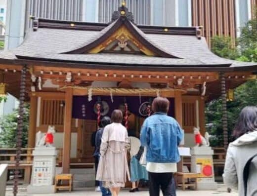 Shofukutei Shokyo Tickets