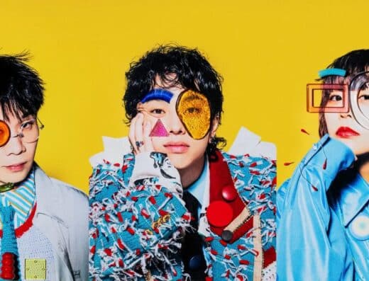 Fukuoka Music Fes Tickets