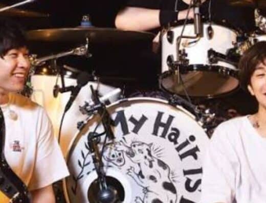 My Hair is Bad