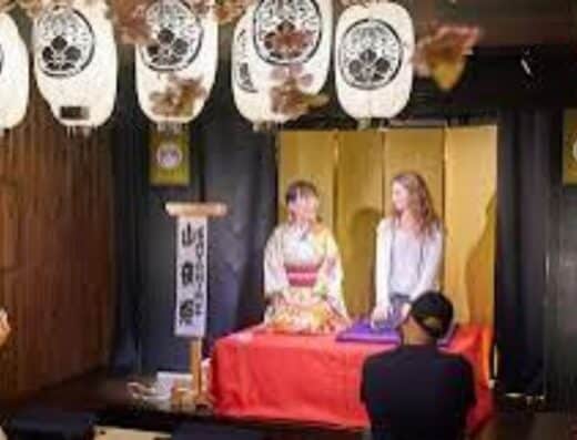 Subaru Rakugo Performance Tickets