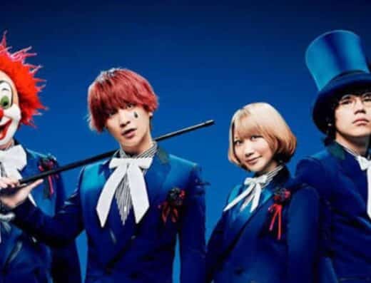SEKAI NO OWARI Tickets