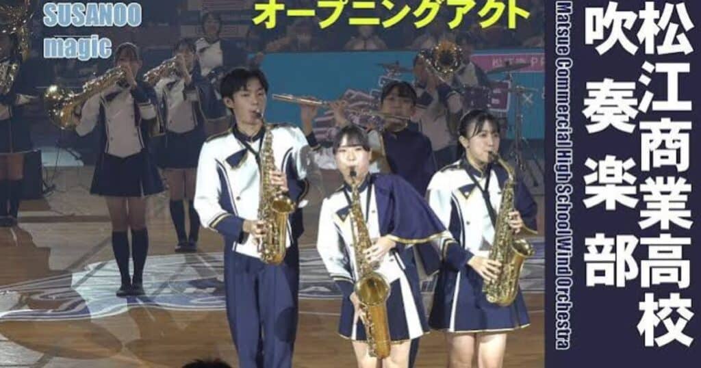 Japan Band Competition