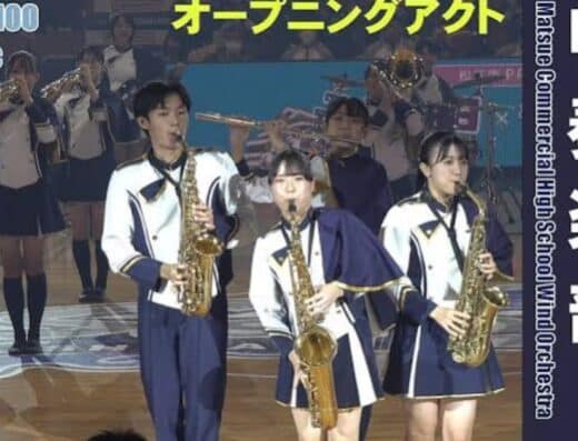 Japan Band Competition