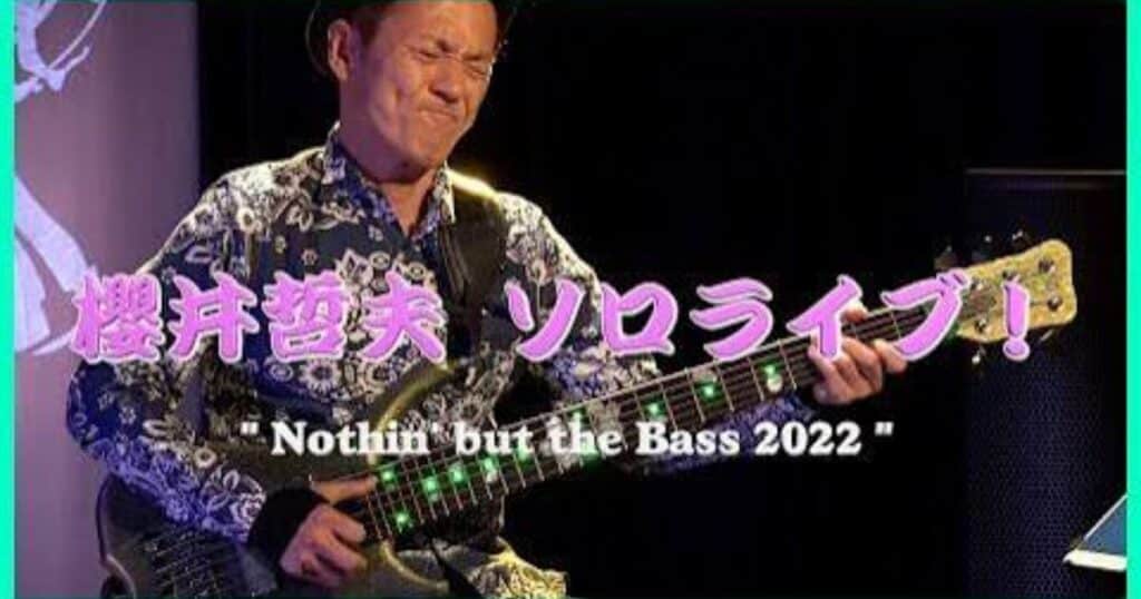 Tetsuo Sakurai Solo Live