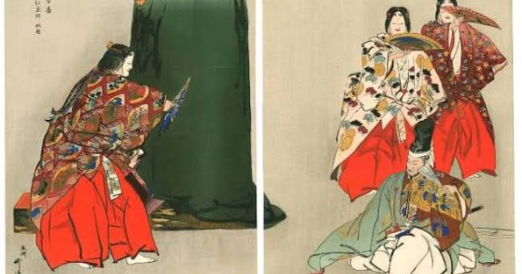 Tokui Noh Momijigari