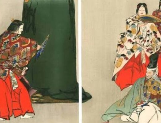 Tokui Noh Momijigari