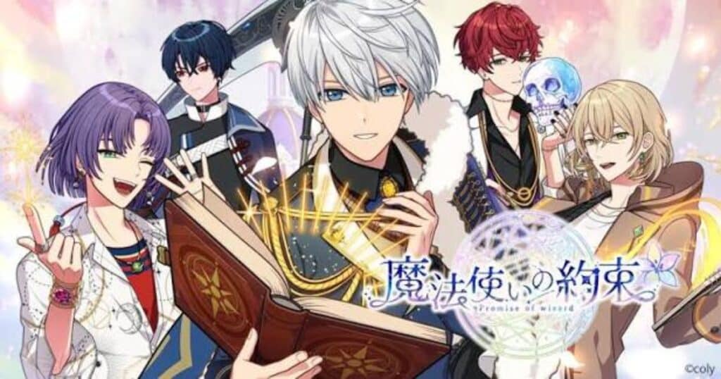 Wizards Promise Festival Series