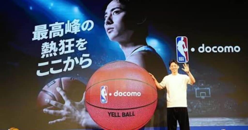 NBA docomo Tickets
