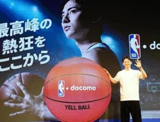 NBA docomo Tickets