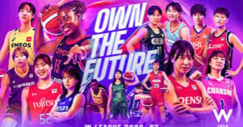 Tokyo basketball tickets