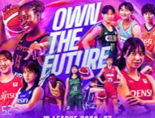 Tokyo basketball tickets