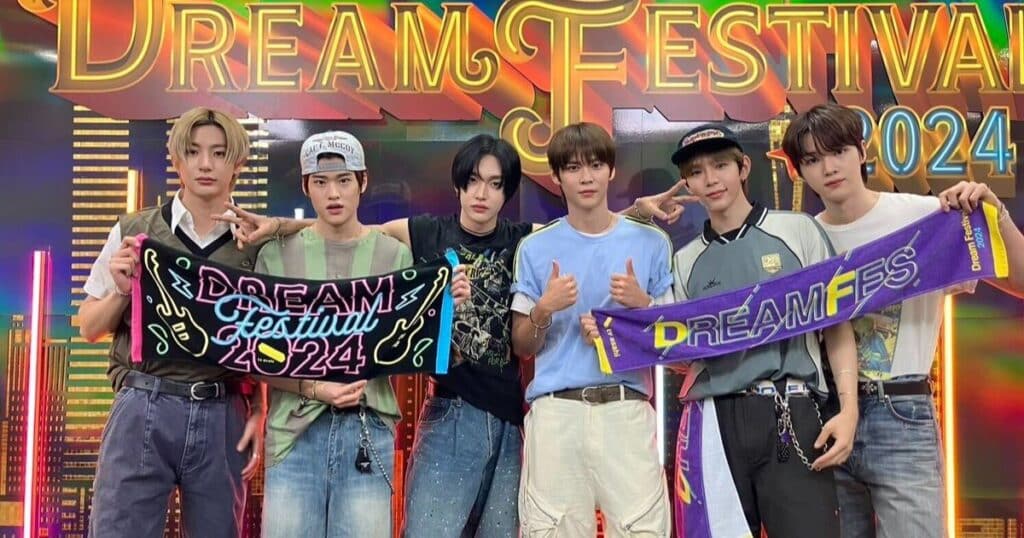 Anniversary TV Asahi Dream Festival