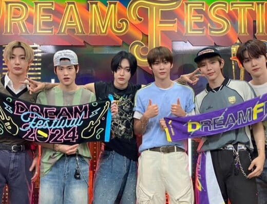 Anniversary TV Asahi Dream Festival