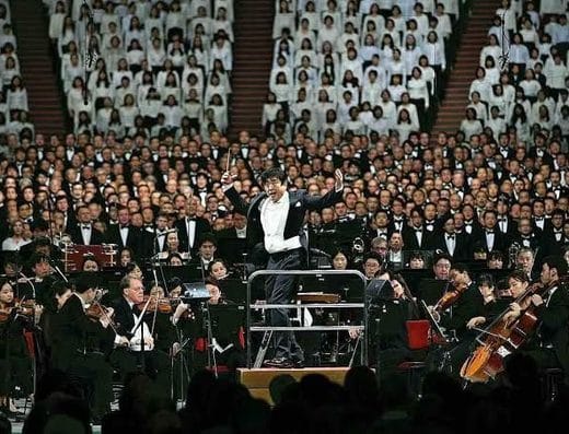 Utsunomiya Ninth Symphony Chorus 2026 Tickets Utsunomiya