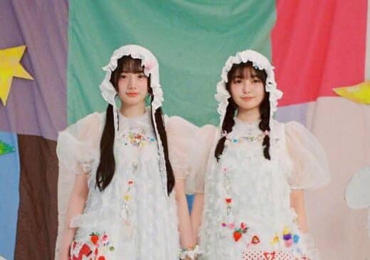 Uyusakina Tickets