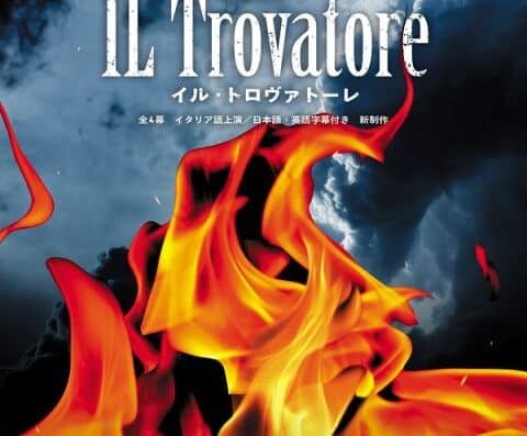 Verdi Opera Il Trovatore 2026 Tickets — Tokyo, Osaka & Kanazawa