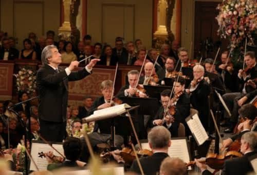 Vienna Johann Strauss Orchestra New Year’s Concert 2027 Tickets — Tokyo, Fukuoka & Aichi