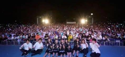WASUTA World Tour