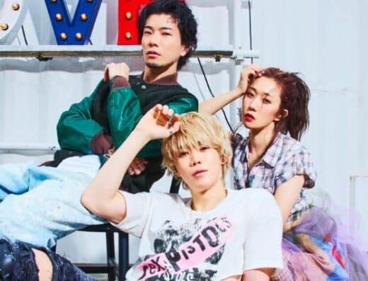 WHITE JAM Concert 2027 Tickets — NIIGATA LOTS, Niigata