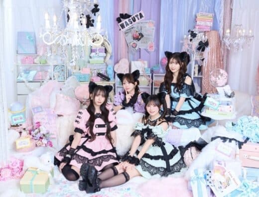 Wasuta Concert 2026 Tickets — Nagoya