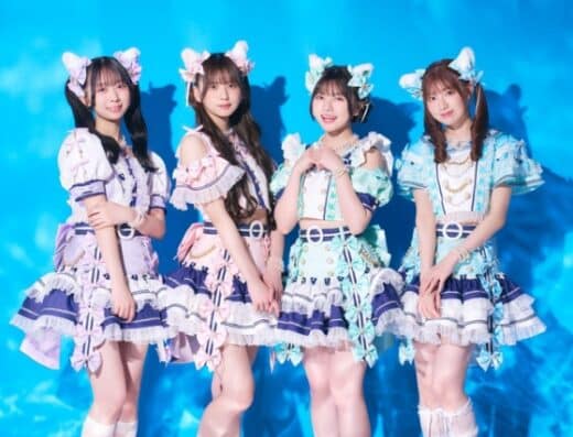 Wasuta Concert