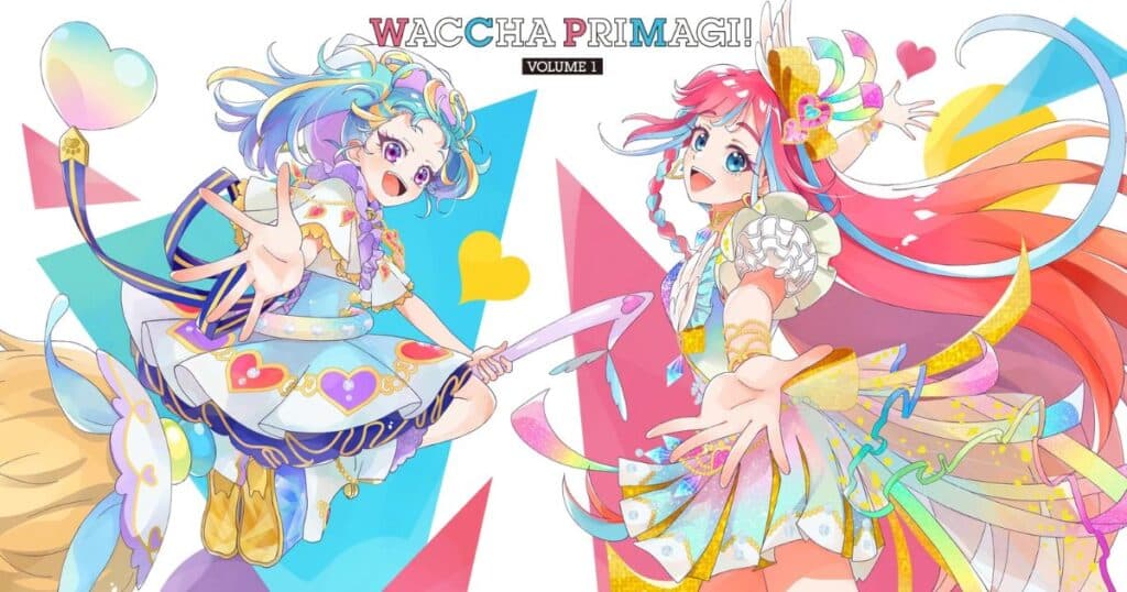 Watcha Primaji! Special Even