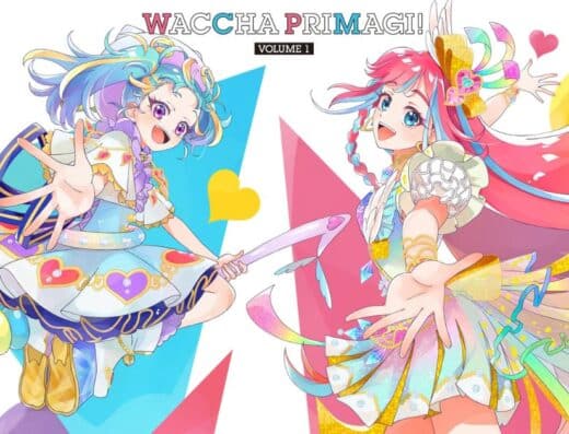Watcha Primaji! Special Even