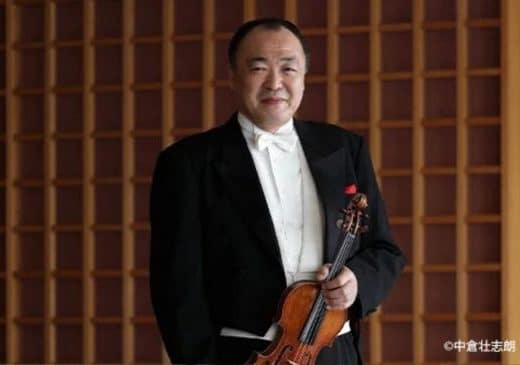 Yasushi Toyoshima 2026 Tickets — Mito Art Center, Mito