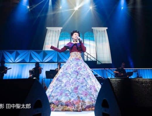 Yoko Minamino 2026 Tickets — Sheraton Grande Tokyo Bay Hotel, Chiba
