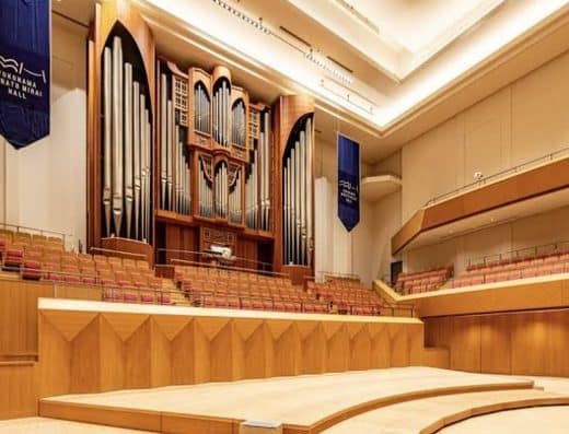 Yokohama Minato Mirai Hall