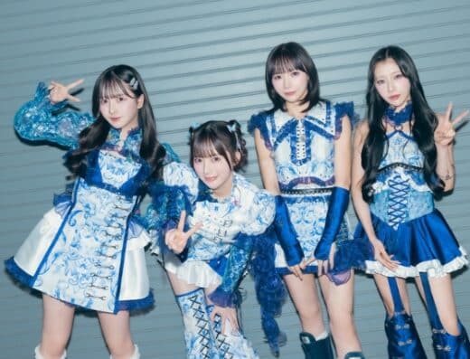 Yosugala Concert 2026 Tickets