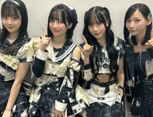 Yosugala Concert