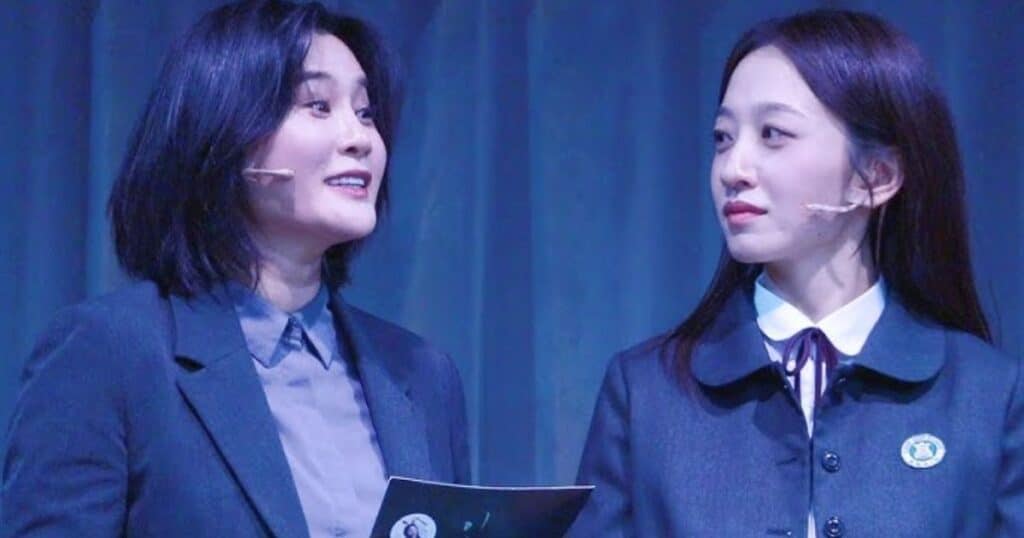 Young Lady Stage Greeting