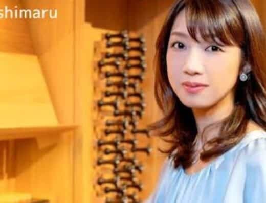 Yuka Ishimaru Organ Recital