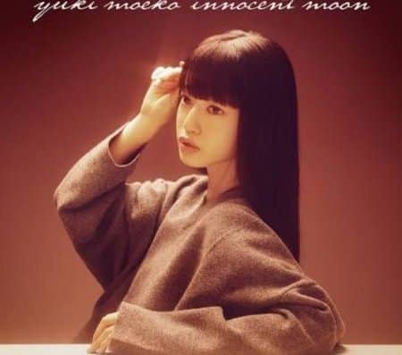 Yuma Kumaki Soprano Recital 2027 Tickets — Hakuju Hall, Tokyo