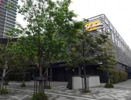 Zepp Namba Osaka